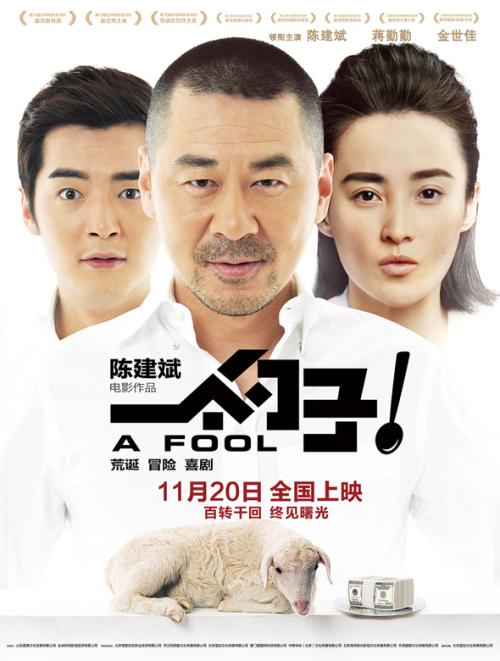 购买假马来西亚护照扫描件