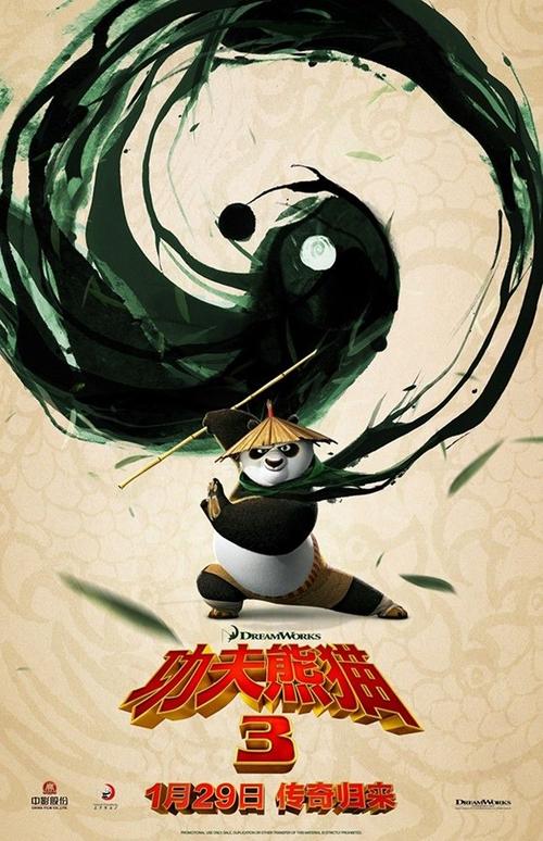 股权继承公证书范本
